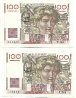 2 x 100 frank francs 1954.04.03. Franciaország aUNC Sorszámkövetők