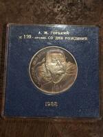 1 RUBEL 1988