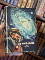 1960- GYŰJTŐI RETRÓ ŐS SCI-FI -JEFREMOV:AZ ANDROMÉDA KÖD-boritós!! --MÓRA K.K.