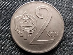 Csehszlovákia 2 Korona 1975