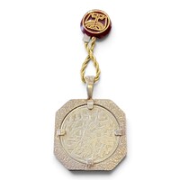 Különleges izraeli ezüst emlékérem medál (I.C.C.M.C.) díszdobozban