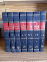Új Magyar Lexikon A- tól - Z - ig. használt állapotban eladó