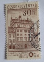 1959 A Škoda Gyár 100. évfordulója és a Nemzeti Bélyegkiállítás, Pilsen