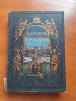 Borovszky Samu: Magyarország vármegyéi – HONT VÁRMEGYE (1906, Eredeti, HIÁNYTALAN TÉRKÉPEKKEL!)