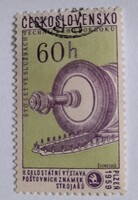 1959 A Škoda Gyár 100. évfordulója és a Nemzeti Bélyegkiállítás, Pilsen