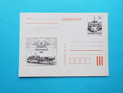 Díjjegyes levelezőlap (M2/3) - 1987. Kossuth Múzeumhajó