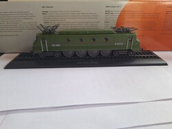2D2 5302 SNCF mozdony 1942