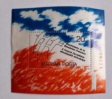 1989 A francia forraalom 200. évfordulója blokk