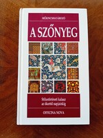 A SZŐNYEG Műkincshatározó