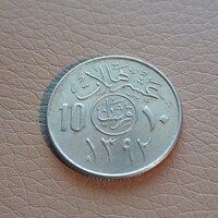 Szaúd-Arábia 10 Halala, 1972