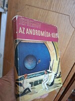 1969-  RETRÓ ŐS SCI-FI második kiadás -JEFREMOV:AZ ANDROMÉDA KÖD-boritós!! --MÓRA K.K.
