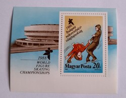 1988 Műkorcsolyázó VB blokk