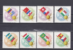 Chile Labdarúgó Világbajnokság - bélyeg sor 1962