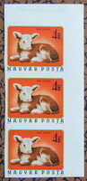 1974. Háziállatkölykök - bélyegsorból Ros taurus borjú vágott hármas-összefüggés ívsarokkal
