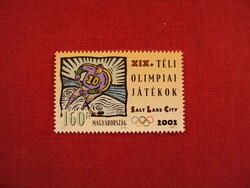 Magyar postatiszta bélyegek blokkok névértéken eladók-He-5