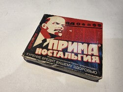 Retro bontatlan Prima Nostalgia Lenin cigaretta dohány trafikárú szivarka Monimpex cccp reik