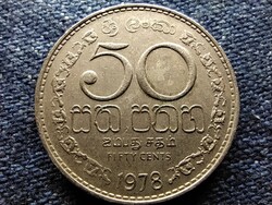 Sri Lanka 50 cent 1978