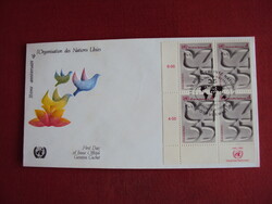 ENSZ-FDC-egységárban eladó Sz-22
