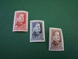 1949/50 Stalin 1st Issue. The ** Kat: 800 Ft