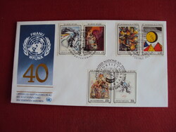 ENSZ-FDC-egységárban eladó Sz-35