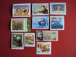 Magyar postatiszta bélyegek blokkok névértéken eladók-Sz-15