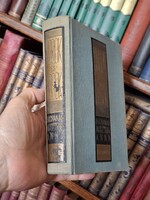 1938 -MERIEL BUCHANAN:AUSZTRIAI ANNA -full illusztrált,térképes DANTE  KOROK ÉS HŐSÖK REGÉNYEI