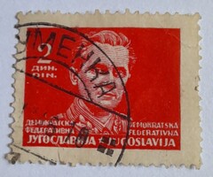 1945 Partizán motívumok