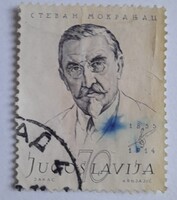 1957-es személyiségek