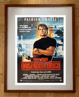 Országúti diszkó, 1989-es amerikai film plakátja - Régi retro filmplakát - reprodukció keretben