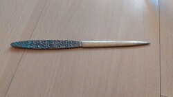 Réz levélbontó kés (20 cm)