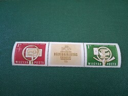 1954 May 1. ** Category: 300 Ft