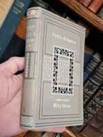 1914 FEHÉR KÖNYVEK-LAKATOS LÁSZLÓ : MÉLY HÚRON --JUGENDSTIL KÖTÉS!!-GYŰJTŐI!!!