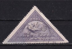 1951 Kína 1000 Békegalamb Madár Pecsételt Bélyeg 12.5 fogazat Kat: $11.65