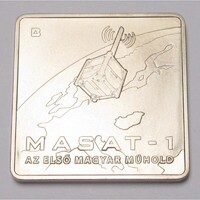 Magyarország,1000 forint 2012 - Masat-1 UNC nikkel