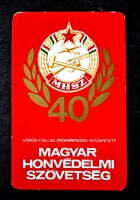 MHSZ kártyanaptár 1988
