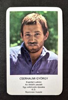 MOKÉP színész Cserhalmi György kártyanaptár 1978