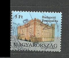 Budapesti Postapalota