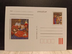 1 db 14 Ft-os használatlan díjjegyes levelezőlap – Szent László 1995