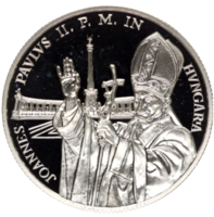 II. János Pál pápa látogatása, ezüst 500 forint 1991 BP