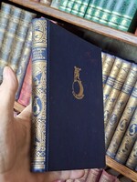 1927-VILÁGJÁRÓK-SVEN HEDIN: BELSŐ ÁZSIA KÜSZÖBÉN -olvasatlan?-újszerű-GYŰJTŐI!