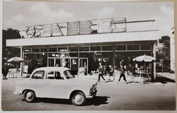 Képeslap, Balaton, Fonyód, Csemege ABC, Trabant (K2)