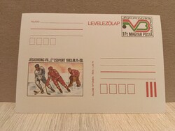 1983 Jégkorong VB „C” Csoport Budapest - alkalmi díjjegyes levelezőlap
