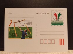 1 db 14 Ft-os használatlan díjjegyes levelezőlap – Dömsöd 1995