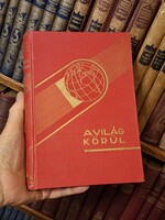 1931-gyűjtői  - FRITZ OHLE: AZ ISMERETLEN SZAHARÁBAN  -DANTE-A VILÁG KÖRÜL,UTIRAJZOK,UTIKALANDOK