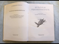 Az élővilág fejlődéstörténete (1964) - Szép állapotban!