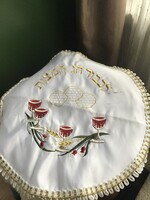 Embroidered Matzah Cover, Judaica Textile with Hebrew Inscription