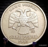 Oroszország 1 rubel, 1997 Verdejel "ММД" - Moszkva (MMD) D05B5