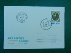 FDC pár: 1976. Berzsenyi Dániel és Gyulai Pál bélyegsorral