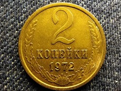 Szovjetunió (1922-1991) 2 Kopek 1972