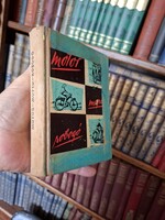 1959-első kiadás! SURÁNYI / RÓZSA: MOTOR MOPED ROBOGÓ-a 8 szines külön melléklet is megvan!